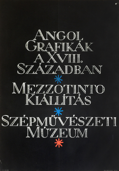 Laszlo Katona - English Graphic Art in the 18th Century - Mezzotinto exhibition 1960s vintage Hungarian art event poster
