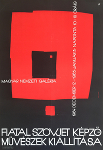 Exhibition of Young Soviet Artists at the Hungarian National Gallery