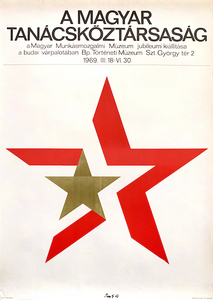 The Hungarian Soviet Republic exhibition