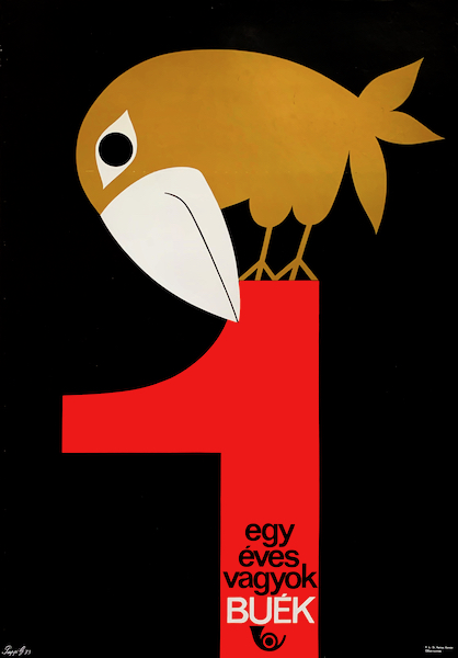 Gabor Papp - I'm one year old - Postal code - Happy New Year 1973 vintage Hungarian advertising poster