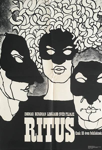 Ilona Muller - The Rite 1970 vintage Hungarian movie poster