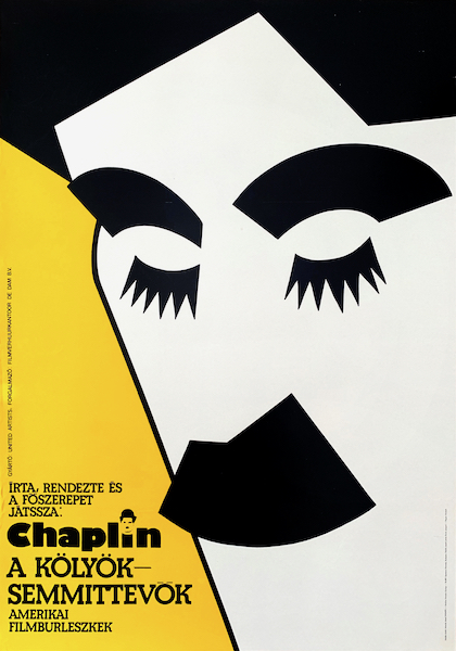 Chaplin The Kid Hungarian movie poster 1976