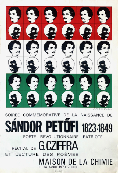 Victor Vasarely - Sandor Petofi memorial evening 1973 vintage Hungarian concert event poster
