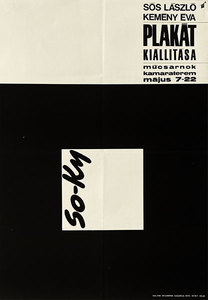 Poster Exhibition of So-Ky at Kunsthalle