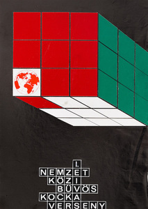 I. International Rubik's Cube Competition