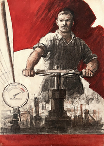 Socialist realist poster maquette