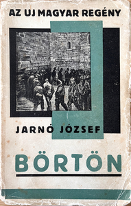 Jozsef Jarno: Prison