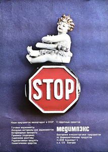 Medimpex Anti-smoking drug