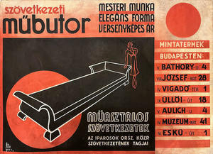 Cooperative Furniture