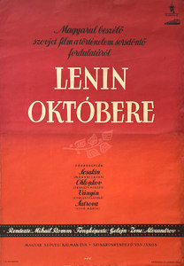 Lenin in October