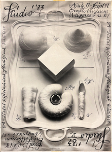 Studio '83 exhibition