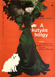 Lady with the Little Dog, The
