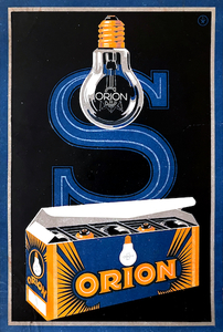 Orion S