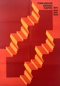 Revolutionary Youth Days 1971 (red version)