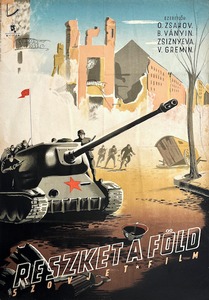 Invasion, The