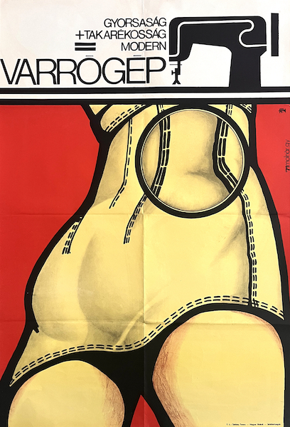 Gyula Molnar - Sewing machine 1971 poster