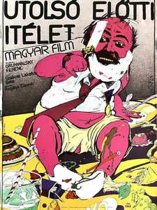 Last But One Judgement