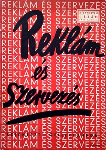 Advertising and Business