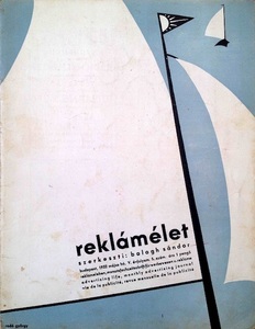 Advertising Life 1932 V. 5. 