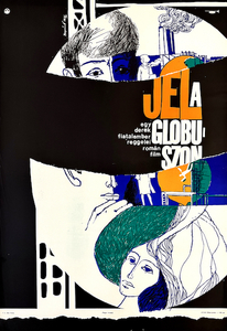 Mornings of a Sensible Youth, The