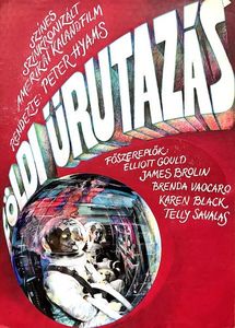 Capricorn One - poster maquette