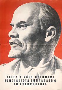 Long live the 40th anniversary of the Great October Socialist Revolution