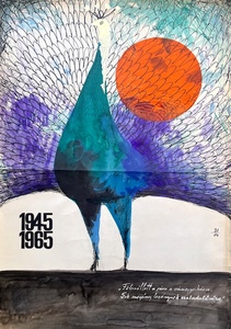 1945 - 1965 - poster maquette