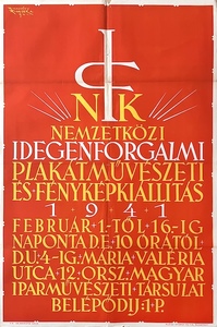 International Tourism Poster Art and Photography Exhibition